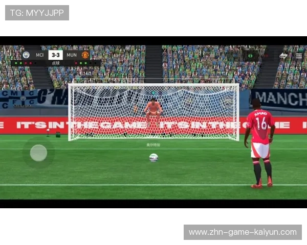 曼城确认将在未来五年扩建全球学院网络，塑造足球未来新生态