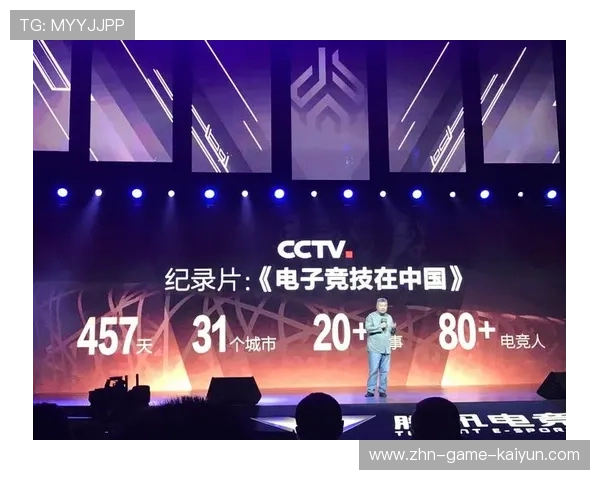 决赛比拼将成为年度最佳竞技大片 决赛比拼将成为年度最佳竞技大片