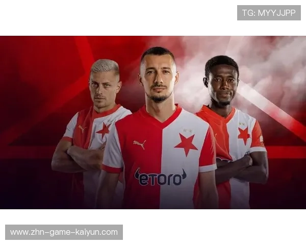 布拉格斯拉维亚进军东欧市场，开创赞助商资源拓展新局面