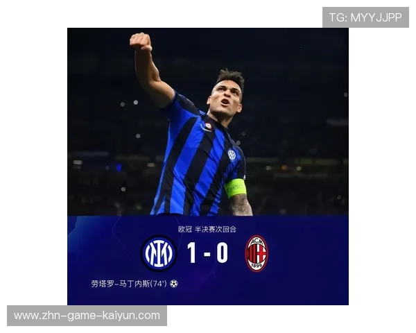 劳塔罗高位插上接应回敲，国际米兰打穿密集区域的战术解码