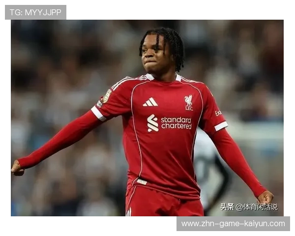 利物浦锋线球员连续突破破网